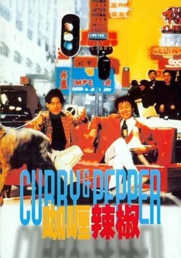 Poster phim Vỏ Quýt Dày Có Móng Tay Nhọn trên Xem Phim Fun