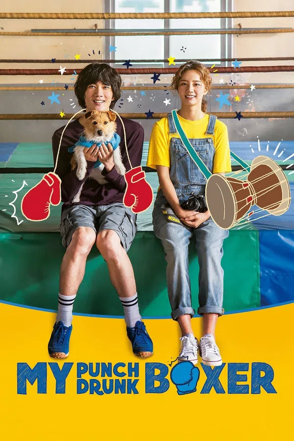 Xem Phim Võ Sỹ Say Đòn Vietsub HD Online