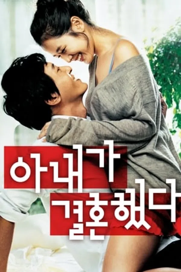 Xem Phim Vợ Tôi Đã Kết Hôn Vietsub HD Online