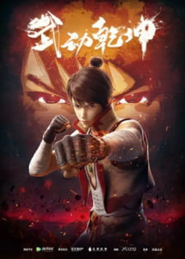 Xem Phim Vũ Động Càn Khôn Vietsub HD Online