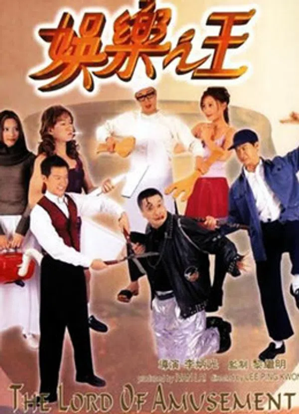 Xem Phim Vua Giải Trí Vietsub HD Online