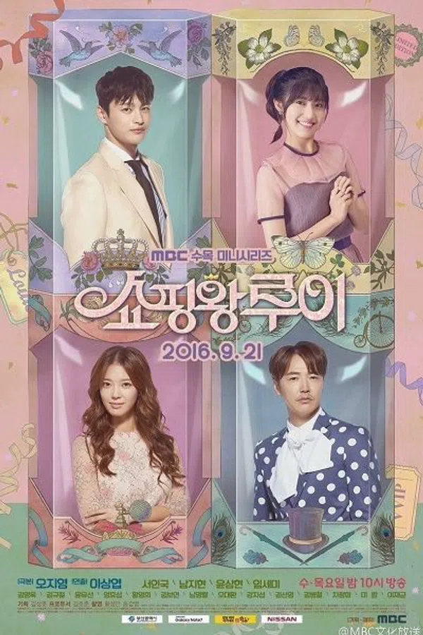 Xem Phim Vua Mua Sắm Louie Vietsub HD Online