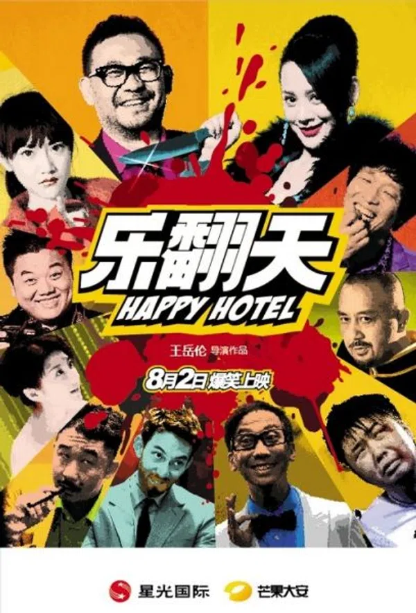 Xem Phim Vui Tung Trời Vietsub HD Online