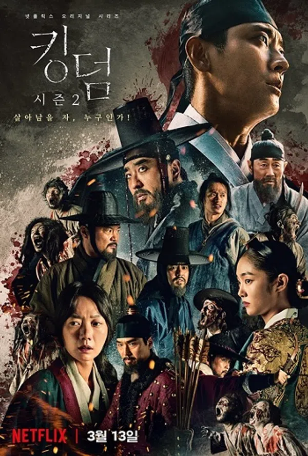Xem Phim Vương triều xác sống (Phần 2) Vietsub HD Online