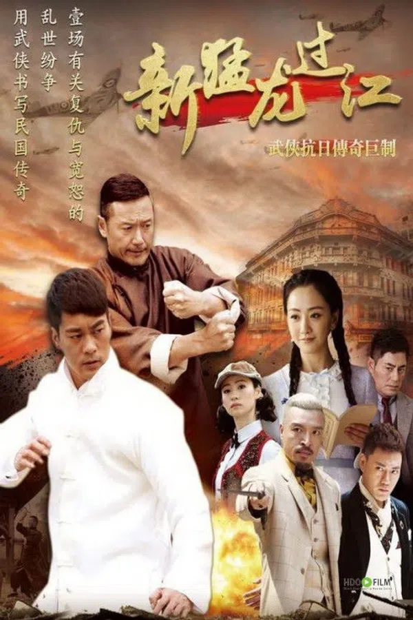 Xem Phim way of the dragon Vietsub HD Online