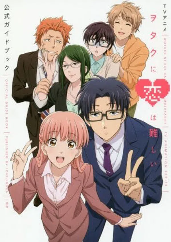 Xem Phim Wotakoi: Love Is Hard for Otaku Vietsub HD Online