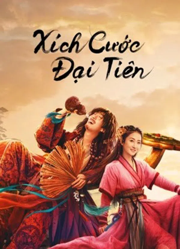 Xem Phim Xích Cước Đại Tiên Vietsub HD Online