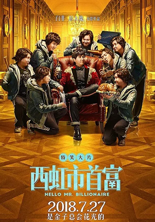 Xem Phim Xin Chào, Quý Ông Tỷ Phú Vietsub HD Online