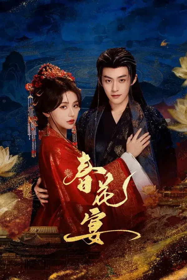 Xem Phim Xuân Hoa Yến (Phần 1) Vietsub HD Online