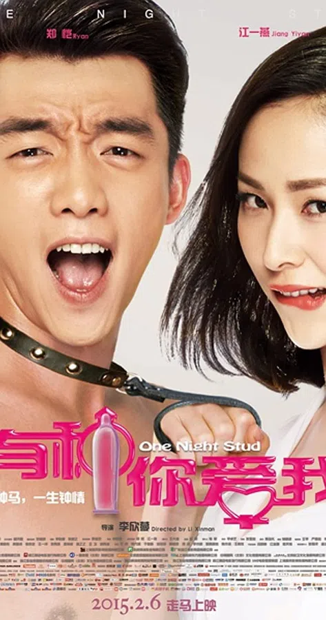 Xem Phim Yêu Anh Vậy Đó Vietsub HD Online
