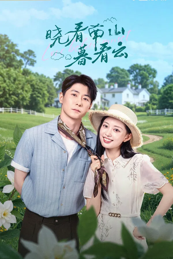 Xem Phim Yêu Trước Hoàng Hôn Vietsub HD Online