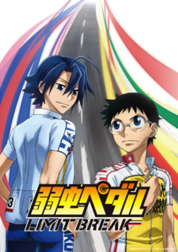 Xem Phim Yowamushi Pedal: Limit Break Vietsub HD Online