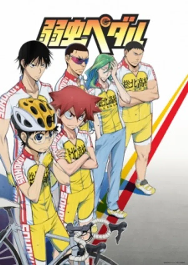 Xem Phim Yowamushi Pedal Vietsub HD Online
