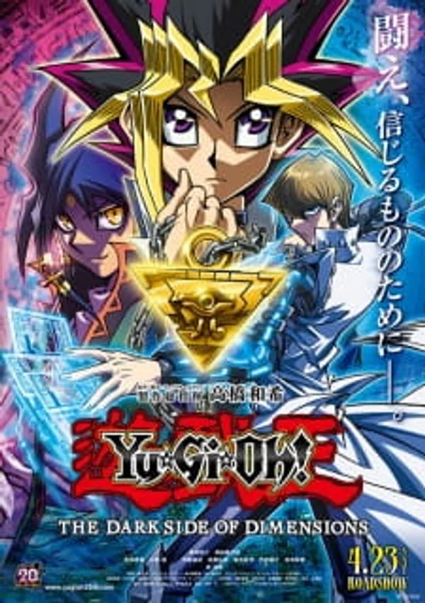 Xem Phim Yu☆Gi☆Oh! The Dark Side of Dimensions Vietsub HD Online