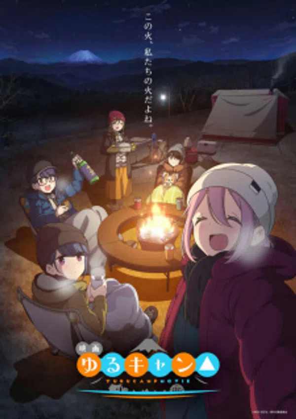Xem Phim Yuru Camp△ Movie Vietsub HD Online