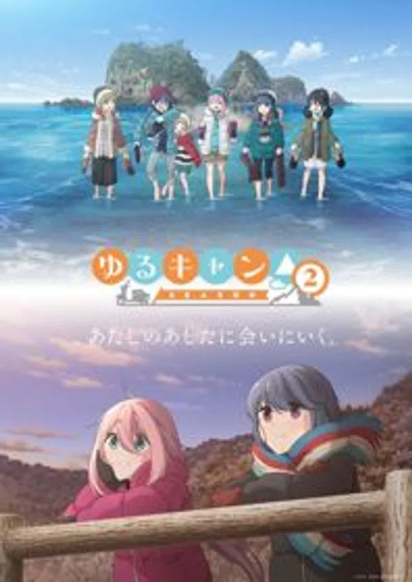 Xem Phim Yuru Camp△ Season 2 Vietsub HD Online