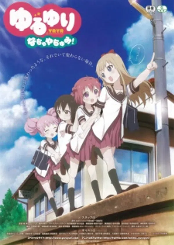 Xem Phim Yuru Yuri Nachuyachumi! Vietsub HD Online