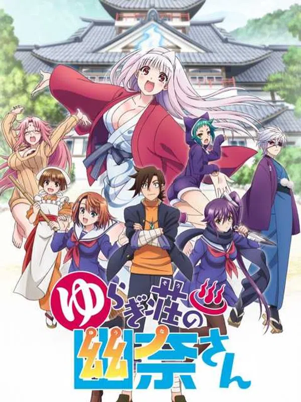 Xem Phim Yuuna Ở Nhà Trọ Yuragi Vietsub HD Online