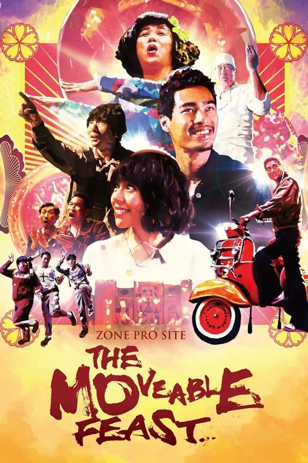 Xem Phim Zone Pro Site: The Moveable Feast Vietsub HD Online